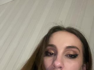 Chat video erotic MurrrNika