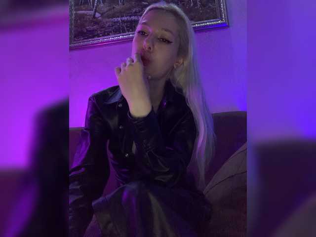 Capturi de ecran de difuzare Murzessa