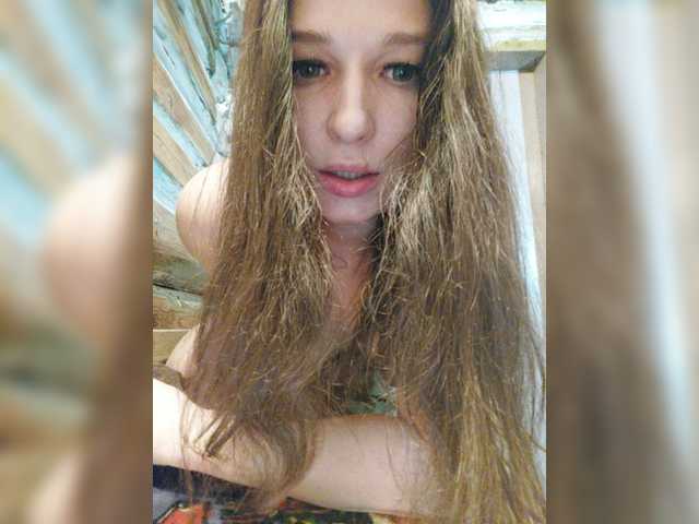 Capturi de ecran de difuzare MsHsFuck