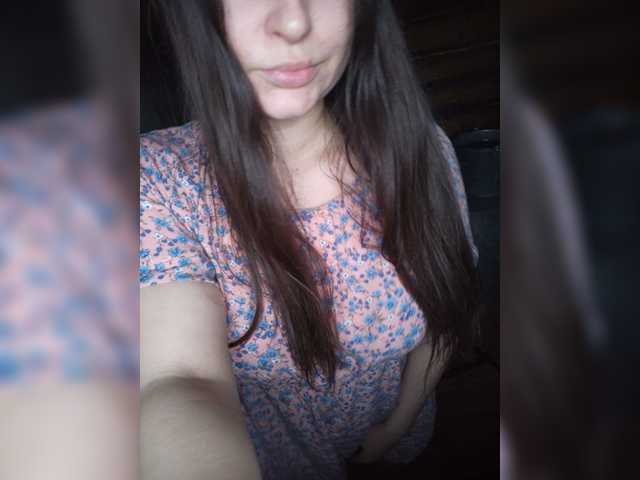 Capturi de ecran de difuzare MsHsFuck