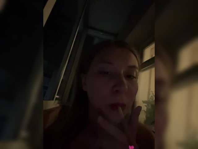 Capturi de ecran de difuzare My-love2017