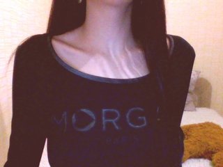 Capturi de ecran de difuzare __-____