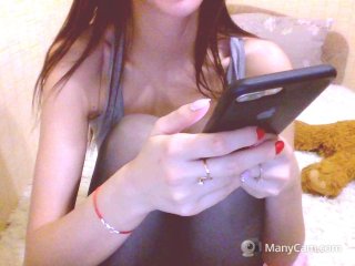 Capturi de ecran de difuzare __-____
