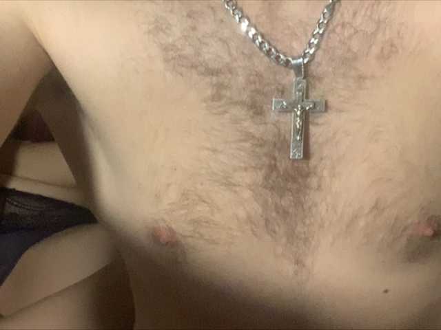 Capturi de ecran de difuzare myfirstname1