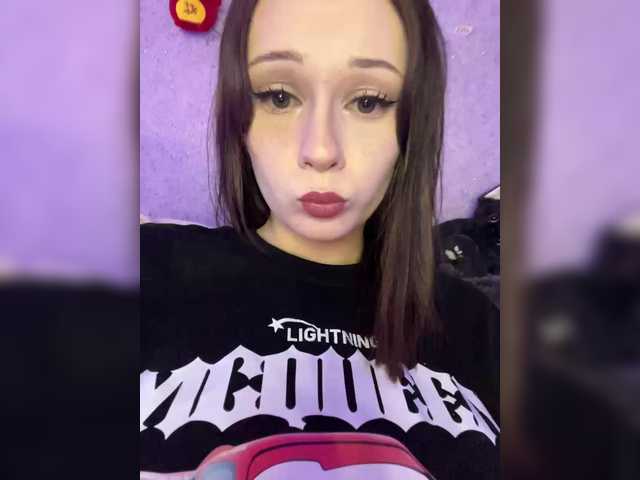 Capturi de ecran de difuzare MYHOMOORIKK
