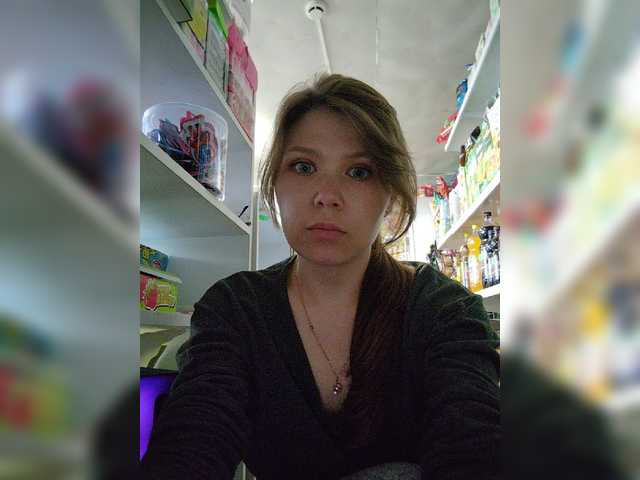 Capturi de ecran de difuzare MyLittlegi