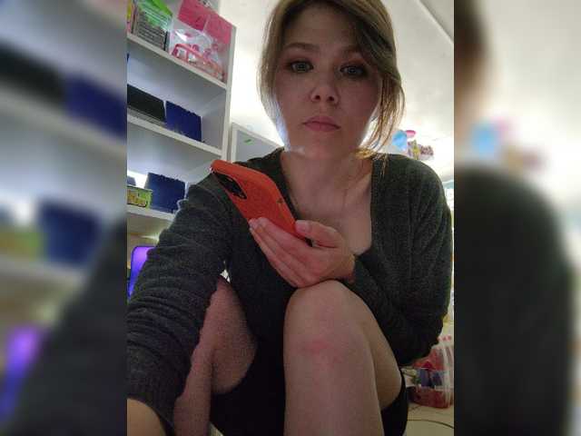 Capturi de ecran de difuzare MyLittlegi