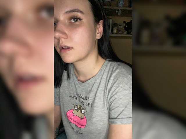 Capturi de ecran de difuzare MySuchka