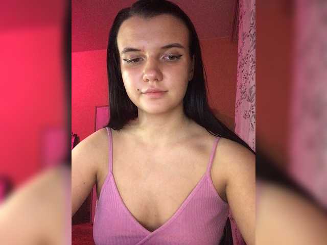 Capturi de ecran de difuzare MySuchka