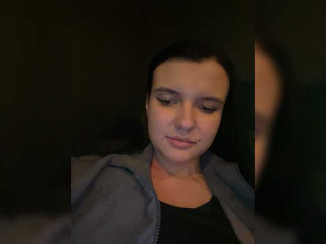 Capturi de ecran de difuzare MySuchka