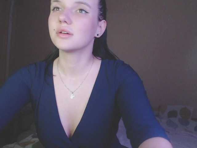 Capturi de ecran de difuzare MySuchka