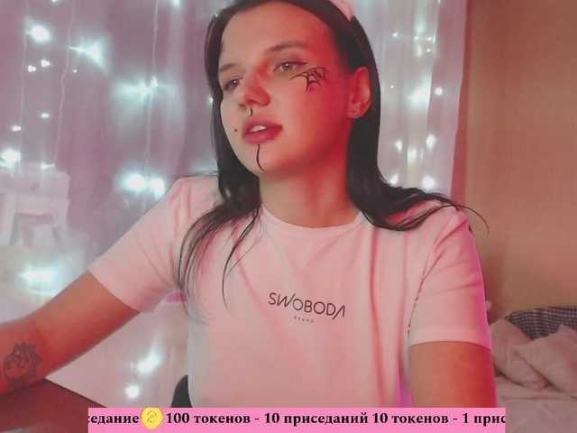 View body without clothes - 99 current❤ Let's collect 1528 tokens and I will arrange an unforgettable show ❤ Buy my videos, photos, panties on instagram❤