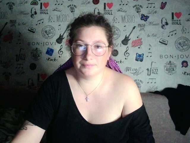 Capturi de ecran de difuzare karina303