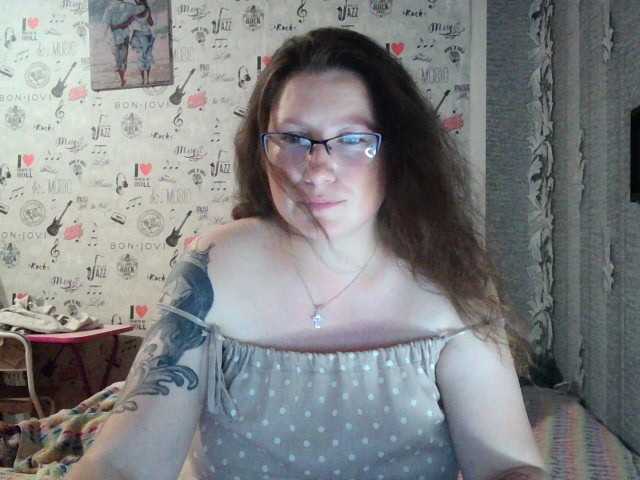 Capturi de ecran de difuzare karina303