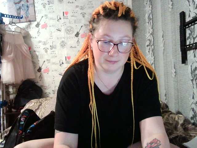 Capturi de ecran de difuzare karina303