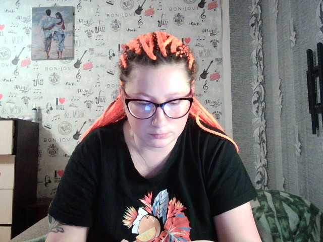 Capturi de ecran de difuzare karina303