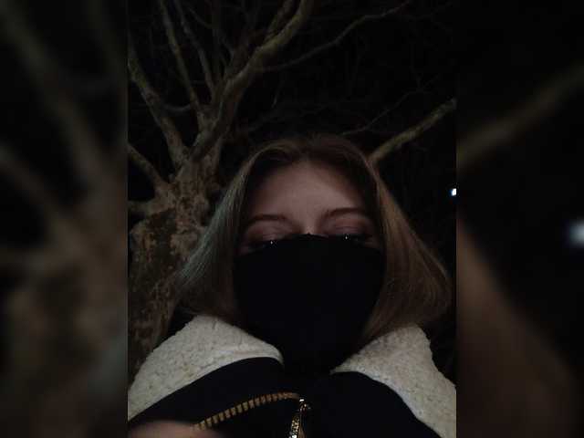 Capturi de ecran de difuzare Lil_MOM