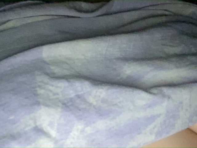 Capturi de ecran de difuzare Lovailaa