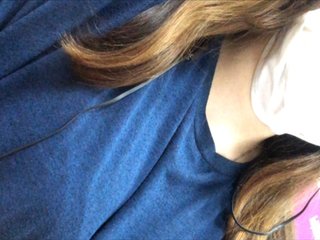 Capturi de ecran de difuzare Lovailaa