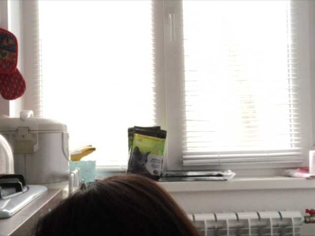 Capturi de ecran de difuzare Lovailaa