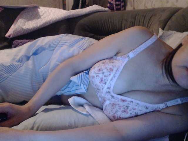 Capturi de ecran de difuzare NakedSmile