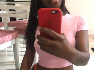 Chat video erotic NaomiEbano