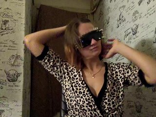 Chat video erotic dianafarber