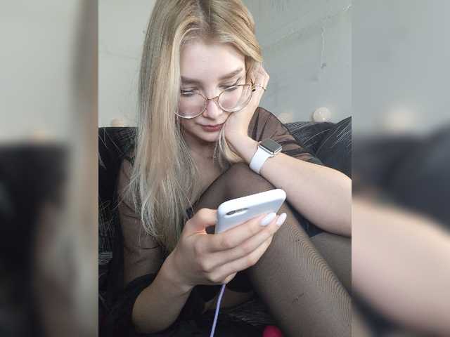 Capturi de ecran de difuzare Nast-ya