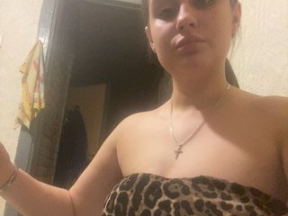 Chat video erotic Nastya-looovely