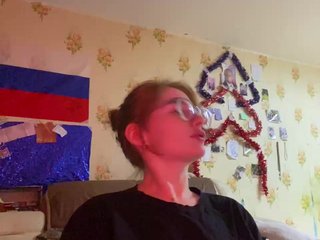 Chat video erotic Nastucka