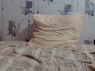 Capturi de ecran de difuzare nastya1danil2