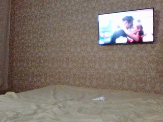Capturi de ecran de difuzare nastya1danil2