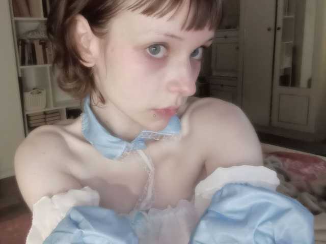 Fotografie a profilului saintpiterskaya