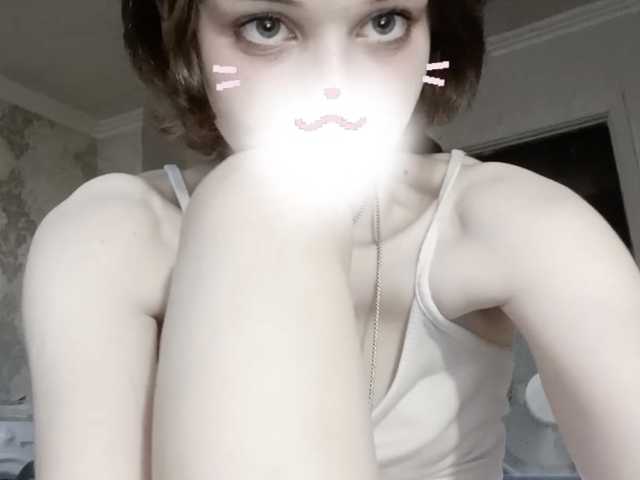 Fotografie a profilului saintpiterskaya