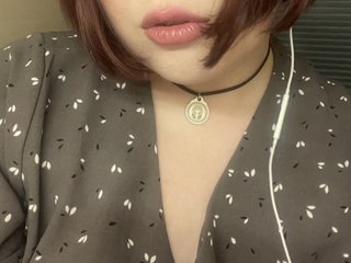 Chat video erotic NastyFox13