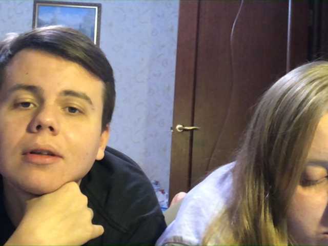 Capturi de ecran de difuzare Nata-Dima