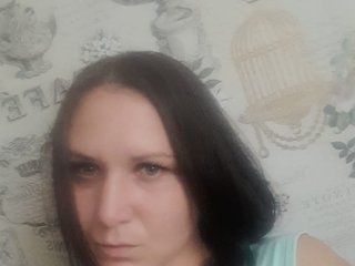 Chat video erotic Nata1090