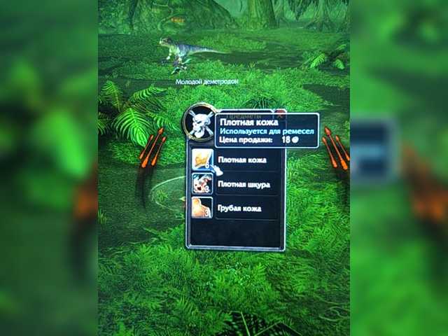 Capturi de ecran de difuzare natabos