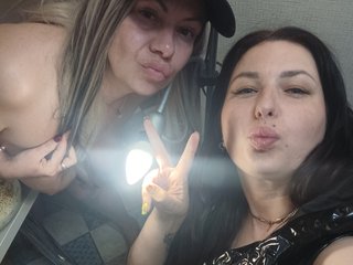 Chat video erotic NataliMonica