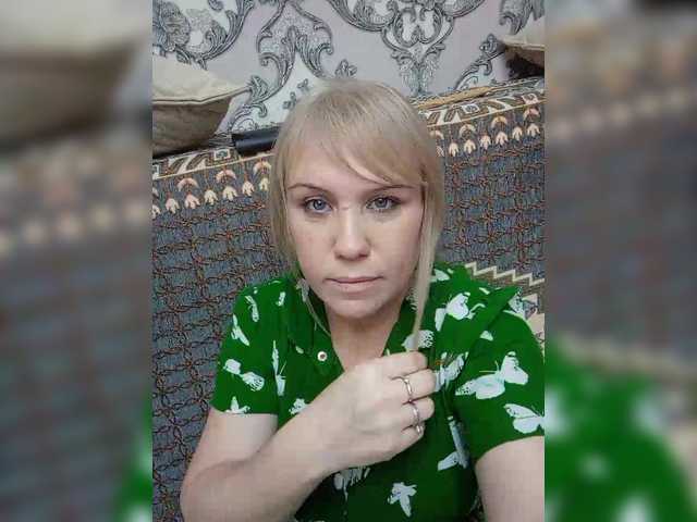 Capturi de ecran de difuzare Natalya2705