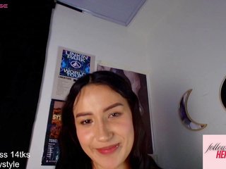 Chat video erotic natashapride