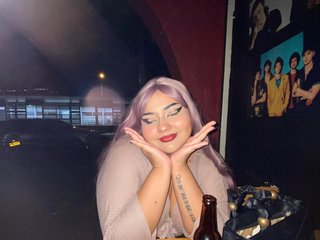 Chat video erotic NathSweet