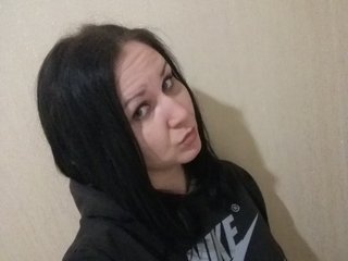 Chat video erotic Natulka90