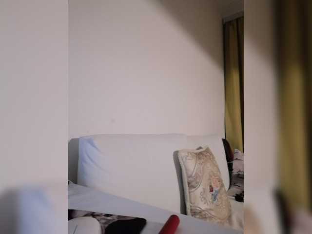 Capturi de ecran de difuzare NaturalBeauty28