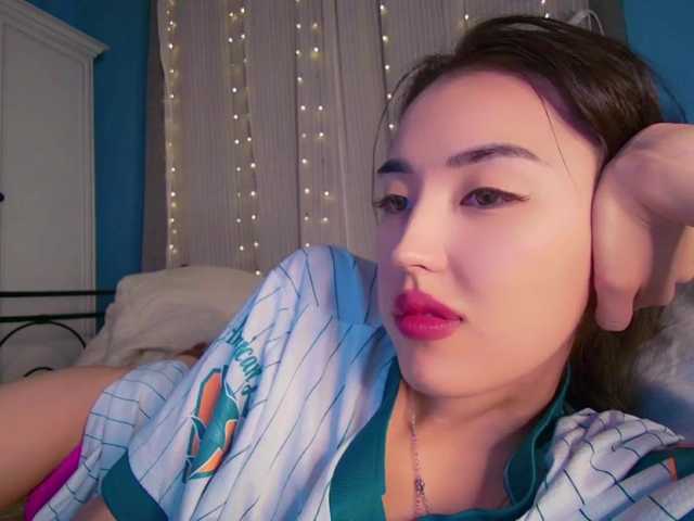 Capturi de ecran de difuzare NayeonObi