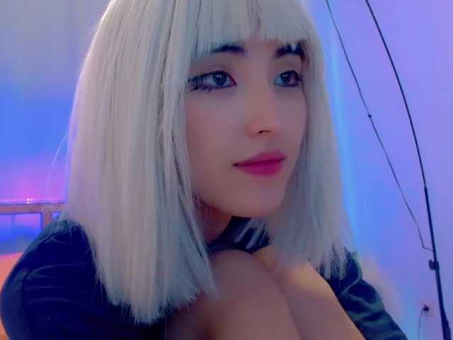 Capturi de ecran de difuzare NayeonObi