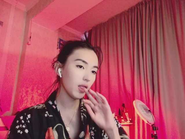 Fotografii NayeonObi Welcome everybody! Let's enjoy our time together♥ #cute #asian #dance #striptease #skinny #blowjob #teen