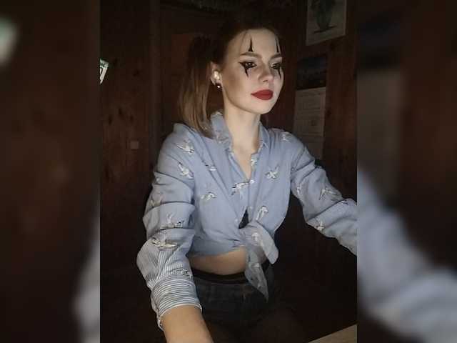 Capturi de ecran de difuzare neChloe