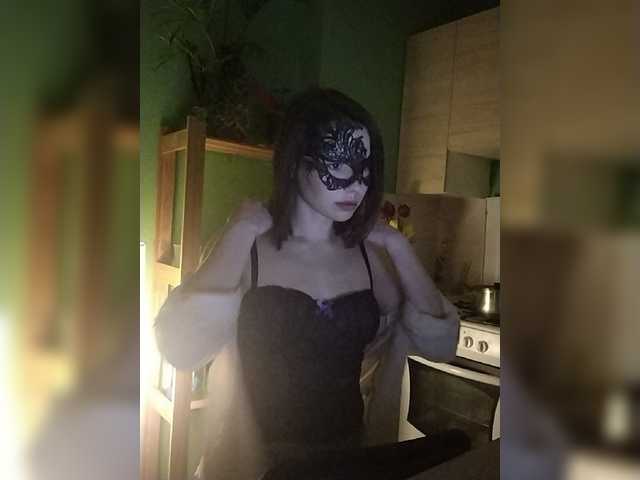 Capturi de ecran de difuzare neChloe