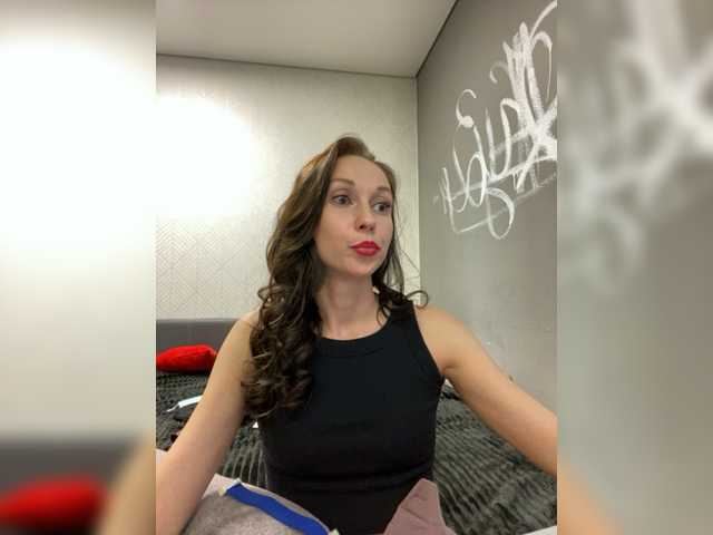 Capturi de ecran de difuzare NektoLisa